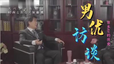 翠苑一区公交站🈲主播色在线🈲亚裔少妇ⅤS黑人无码
