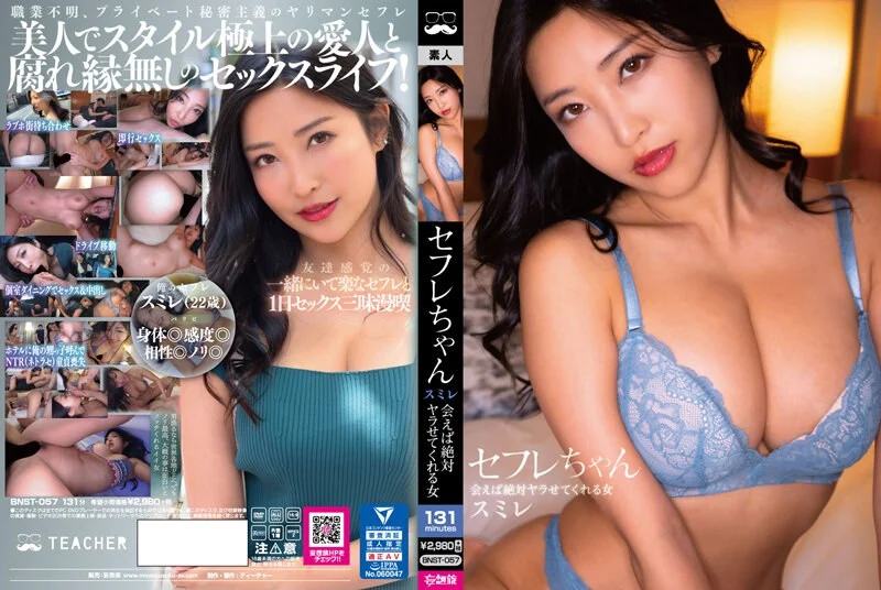 ODVHJ-041 人妻たちのガチイキ丸見えディルドオナニーVII